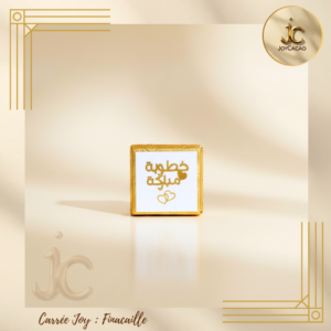 Carrée Joy : Fiancaille